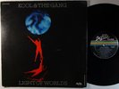 KOOL & THE GANG Light Of Worlds LP on De-Lite VG++
