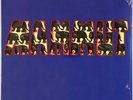 MAMMUT Mammut LP 1971 German fuzz krautrock progressive psych rock reissue