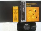 STAN GETZ/JOAO GILBERTO GETZ/GILBERTO VERVE MV 2099 Japan OBI VINYL LP