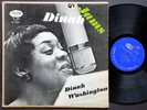 DINAH WASHINGTON CLIFFORD BROWN Dinah Jams LP EMARCY MG 36000 DG MONO Max Roach