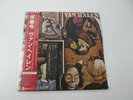 Van Halen Fair Warning Warner Bros. Records P-10978W  with OBI Japan VINYL LP
