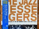 Jazz Messengers at The Café Bohemia-NM Hard Bop Jazz Vinyl LP-Blue Note-Japan OG