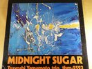 Tsuyoshi Yamamoto Trio – Midnight Sugar - Three Blind Mice – tbm 2523