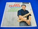 Art Pepper - Gettin' Together - 1960 Jazz LP Contemporary S7573 VG+ VINYL Record