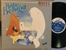 RAFFI - BABY BELUGA - ORIGINAL 1980 US SHORELINE LP vinyl record a&m album VG+