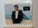 SEALED Vinyl LP  Bruce Springsteen Tunnel of Love 1987 OC 40999 Columbia