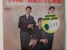 Beatles LP “Introducing The Beatles”   Vee Jay LP 1062   Mono   SEALED