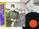 RAINBOW DIFFICULT TO CURE POLYDOR 28MM 0018 Japan OBI VINYL LP