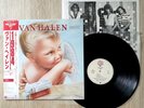 VAN HALEN 1984 Japan LP Vinyl w/ OBI Insert Warner Bros P-11369 NM