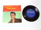 ELVIS PRESLEY Long Tall Sally Compact Double 33 Japan LIVING STEREO EP SCP -1133
