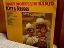 FLATT & SCRUGGS FOGGY MOUNTAIN BANJO RARE ORIG M-1961 COLUMBIA 6 EYE PROMO LP