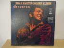 DEAN MARTIN GOLDEN ALBUM 10 VINYL LP Taiwan LYOU FANG LF2351-2360