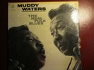 RARE BLUES LP: MUDDY WATERS  