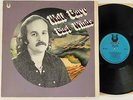 WALT BARR LP East Winds Rare Jazz Funk Samples 