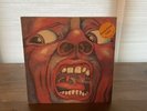 King Crimson In The Court Of The Crimson King LP White Label Promo  Beyond Rare