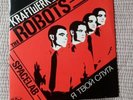 Kraftwerk The Robots 7 Inch Single Limited Edition Fold-out Sleeve