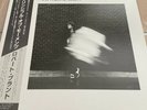 Robert Plant ? The Principle Of Moments  Japanese Vinyl  LP w/OBI P-11381