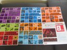 BBC Records Sound Effects Vol 1 2 4 5 7 and music for 8MM Vinyl LPs 6 ALBUMS
