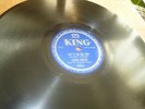 78RPM King 4300 George Hudson, Put It On The Cuff /It's Love sharp E- to E to E-