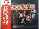 ELTON JOHN DON'T SHOOT ME I'M ONLY PIANO PLAYER DJM IFP-80705 Japan OBI VINYL LP
