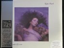 Kate Bush - Hounds of Love HMV 100th Anniversary Vinyl No 4- Mint - In Hand