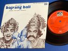 7EPE 7294 Indian- BAJRANG BALI (VOL.3) OST EP - KALYANJI -HMV BOLLYWOOD