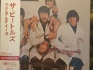 Beatles Butcher Cover 