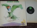 ATOMIC ROOSTER 1st Debut LP (B&C CAS 1010 UK 1st Press 1970) Prog Rock. Nice