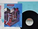 ACCEPT METAL HEART PORTRAIT 28 3P-596 Japan OBI SHRINK VINYL LP