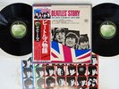 BEATLES STORY APPLE EAS-77007,8 Japan OBI VINYL 2LP