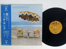 NEIL YOUNG ON THE BEACH REPRISE P-8421R Japan OBI VINYL LP
