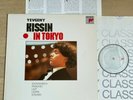 YEVGENY KISSIN piano recital LIVE IN TOKYO 1stPress 1990 SONY DIGITAL MINT