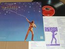 STAR - Biddu Nazia & Zoheb Hassan Rare 1982 HMV OST Bollywood LP EX