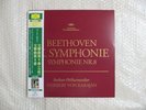 HQ 200g DGG MASTERING SUPERB SOUND KARAJAN BEETHOVEN SYMPHONY No.9 2LP