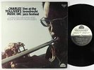 Charles Tolliver - Live At Loosdrecht 2xLP - Strata-East VG++