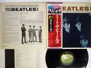 BEATLES MEET THE APPLE EAS-80562 Japan OBI VINYL LP