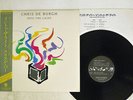CHRIS DE BURGH INTO LIGHT A&M C28Y3026 Japan OBI PROMO VINYL LP