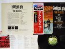 BEATLES SOMETHING NEW APPLE EAS-80564 Japan OBI VINYL LP