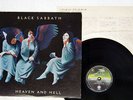 BLACK SABBATH HEAVEN AND HELL VERTIGO RJ-7672 Japan VINYL LP
