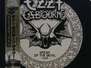 OZZY OSBOURNE SPEAK OF THE DEVIL TOUR GOLD VINYL JAPAN SEALED