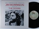 DOORS An American Prayer ELEKTRA LP VG+ club edition w/attached booklet