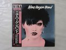 Nina Hagen Band  Epic 25?3P-161 Japan   LP OBI