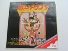 LALO SHIFRIN 1973 JAPANESE 45 THEME FROM ENTER THE DRAGON