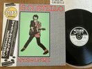 ELVIS COSTELLO - MY AIM IS TRUE -MINTY 1st JAPAN 12