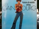 Rare 33T Serge Serge Gainsbourg ?– Histoire De Melody Nelson 1971 Code U (EX/NM)