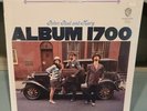 Peter, Paul and Mary Album 1700 Vinyl LP 12