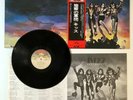 KISS ?– Destroyer Casablanca VIP-6395 Japan Vinyl LP GF w/Obi & Insert Disc NM