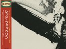 Led Zeppelin I LP Japan Atlantic Classic Records Mastering Comparison
