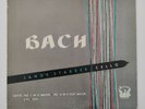 Period US Janos Starker Bach Solo Cello 1& 4 RARE  EX+