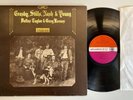 Crosby Stills Nash Young Deja Vu 1st UK Press Plum Labels Superb Copy A1 B1